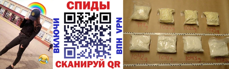 Amphetamine 98%  Ленинск 