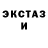 Метадон methadone TTACTbIPb