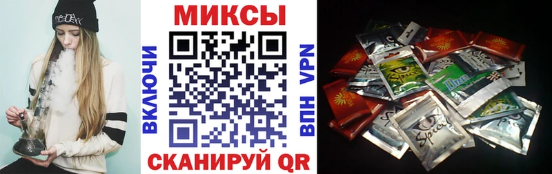 Бутират BDO  дарнет шоп  Ленинск 