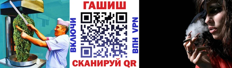 сколько стоит  Ленинск  Canna-Cookies конопля 
