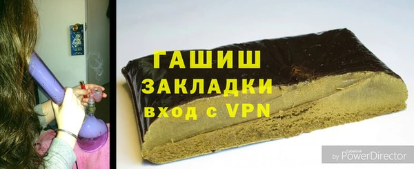 первитин Балабаново