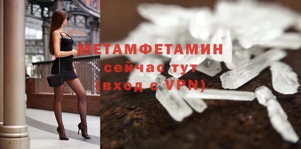 PSILOCYBIN Аркадак