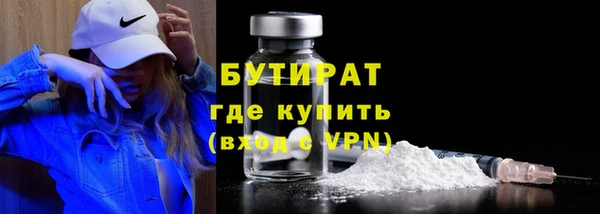 PSILOCYBIN Аркадак