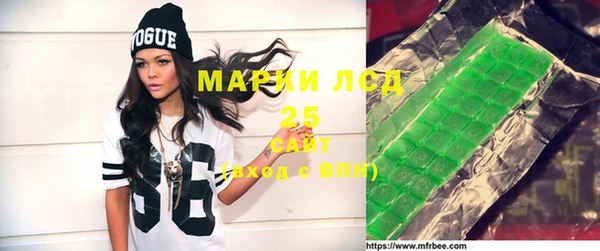 альфа пвп Баксан